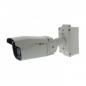 Caméra HD 1/2,9", 2560x1440, jour&nuit, Zoom AF, WDR, 3,2-9mm, infrarouge, IP67 MCB-64A0003M0A