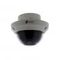 Dôme HD 1/2,9", fixe, 2560x1440, jour&nuit, Zoom AF, WDR, 3,2-9mm, infrarouge, IP67 MPD-74A0003M0A