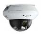 2MP IR Dome IP Camera