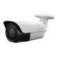 Caméra Tube CCTV Full HD IR TVI / AHD / CVI / CVBS