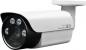Caméra Tube CCTV Full HD IR TVI / AHD / CVI / CVBS