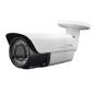 Caméra Tube CCTV 5 Méga IR TVI / AHD / CVI / CVBS