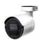 Caméra Tube HD CCTV IR IP