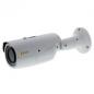 IEB-74M2812MAA Caméra réseau 1/3", 2592x1520, jour&nuit, WDR, 2,8-12mm, infrarouge, IP66