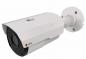 Caméra HD 1/2,7", jour&nuit, 2560x1440, infrarouge, 2,8-12 mm, 12VDC, IP66