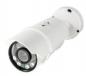 H.264 4 Megapixel, 1/3", 2.8-12mm MFZ, Commutation jour/nuit mécanique, max. 25ips, TWDR, IR-LEDs 30m, 310.92 x 105.37mm, 1.02kg, PoE, DC12V, IP66 ZN-B4M212-DP